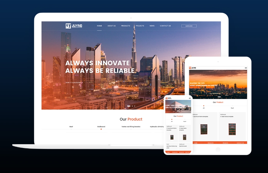 高端網(wǎng)站建設公司如何選擇?